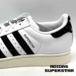 کفش کتونی آدیداس سوپراستار 2 سفید Adidas Superstar II White - Image 3