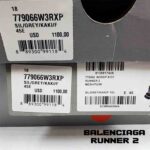 کفش کتونی بالنسیاگا رانر 2 خاکستری طوسی زرد Balenciaga Runner 2 Silver Neon Yellow - Image 12