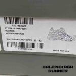 کفش کتونی بالنسیاگا رانر مولتی کالر سفید قرمز خاکستری Balenciaga Runner Multicolor Red White Grey - Image 11