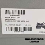کفش بالنسیاگا لوفر ونوم دربی مشکی Balenciaga Venom Derby - Image 9