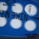 اسلیپر نایک مایند 001 سرمه ای آبی سفید Nike Mind 001 Mules Blackened Blue - Image 11