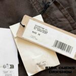 شلوار کارگو ریک اونس دارک شدو قهوه ای Rick Owens DRKSHDW Stefan Cargo - Image 7
