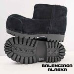 نیم بوت بالنسیاگا آلاسکا جیر مشکی Balenciaga Alaska Low Suede Black - Image 4