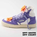 کتونی آف وایت آف کورت سفید بنفش Off-White 3.0 Off Court Sneakers White Purple - Image 9
