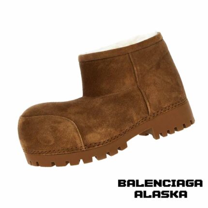 نیم بوت آلاسکا قهوه ای