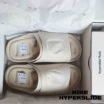 اسلیپر نایک ایر زوم هایپر اسلاید سفید Nike x Hyperice Air Zoom Hyperslide White - Image 9
